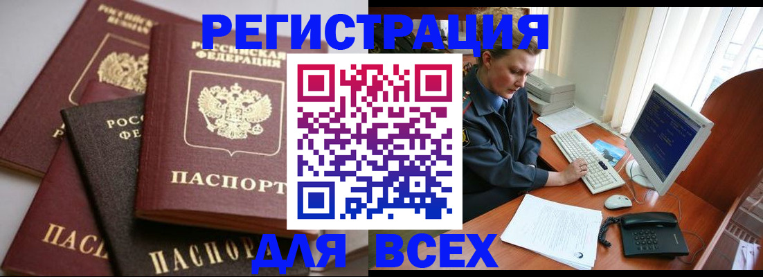 форма 3 в Питкяранте